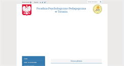 Desktop Screenshot of ppp.torun.pl