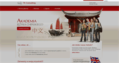 Desktop Screenshot of chinski.torun.pl